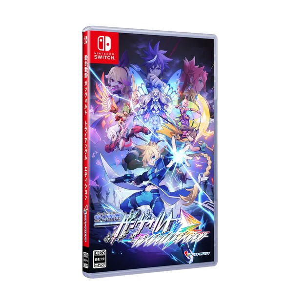 Azure Striker Gunvolt Trilogy Enhanced​ Edition