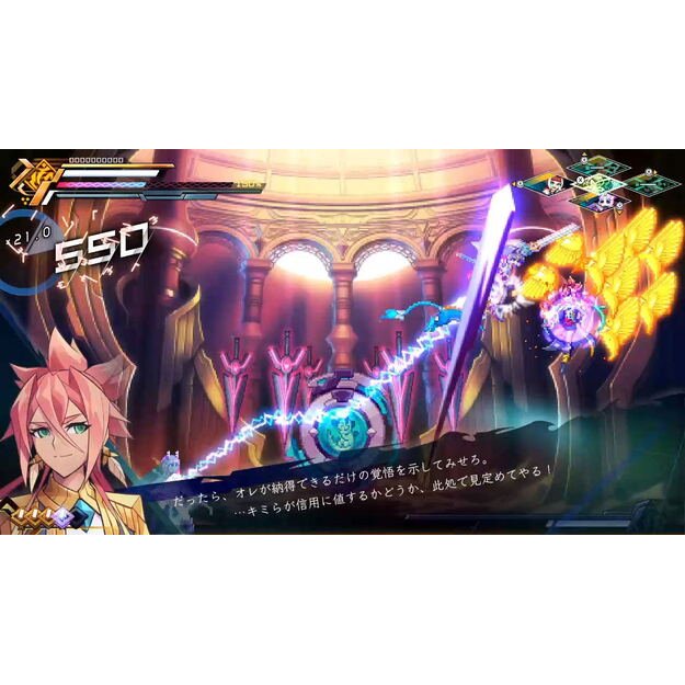 Azure Striker Gunvolt Trilogy Enhanced​ Edition 1