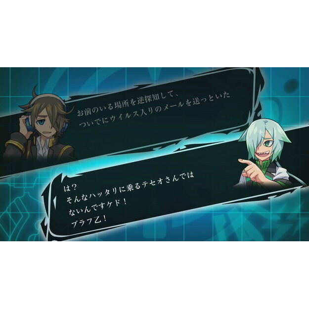 Azure Striker Gunvolt Trilogy Enhanced​ Edition 2