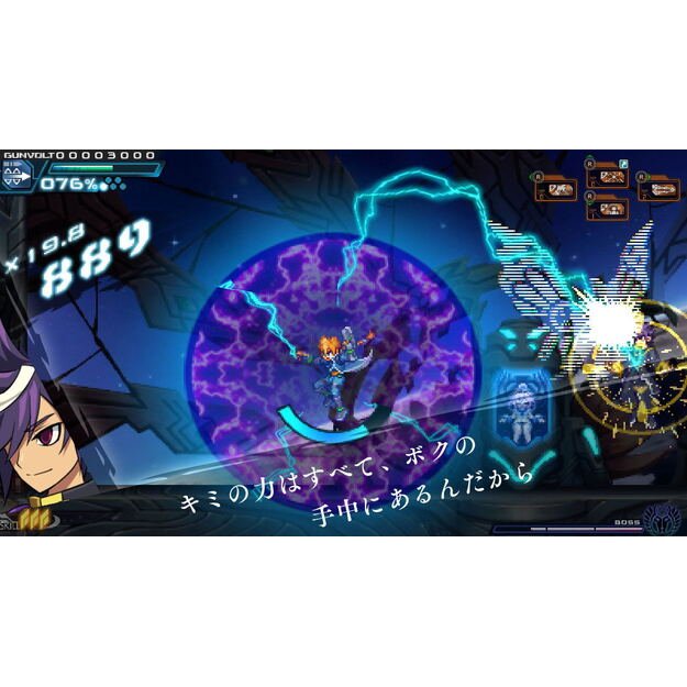 Azure Striker Gunvolt Trilogy Enhanced​ Edition 3
