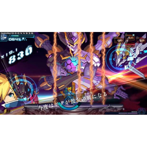 Azure Striker Gunvolt Trilogy Enhanced​ Edition 4