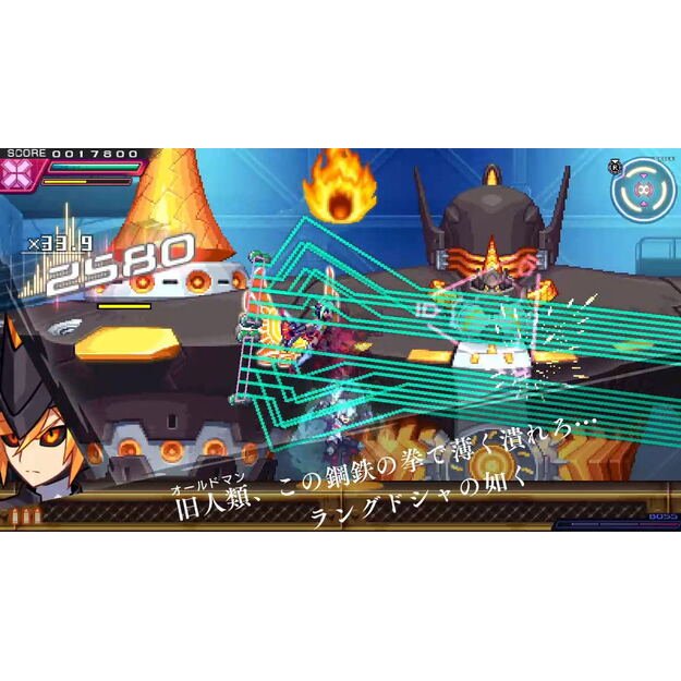 Azure Striker Gunvolt Trilogy Enhanced​ Edition 6