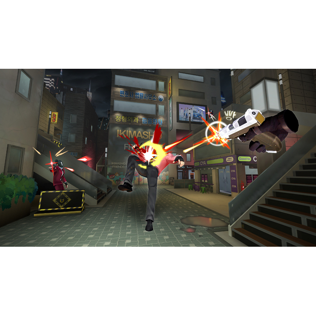 Tiger Blade - PlayStation 5