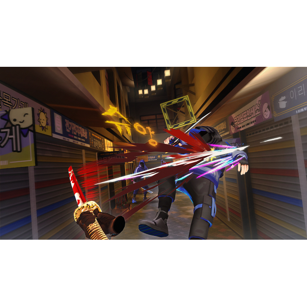 Tiger Blade - PlayStation 5