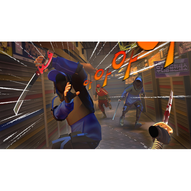 Tiger Blade - PlayStation 5