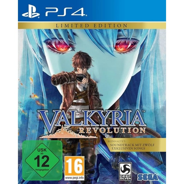 Valkyria Revolution (Limited Edition) 