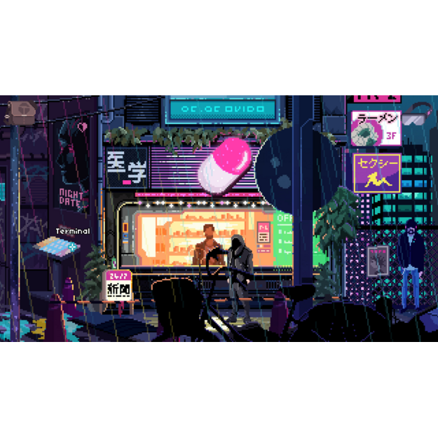 VirtuaVerse (Limited Run) - Nintendo Switch
