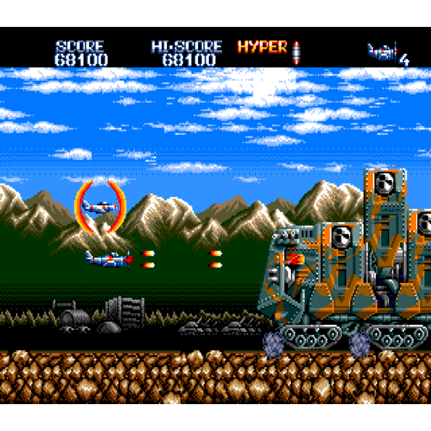 P-47 II MD - Collector’s Edition