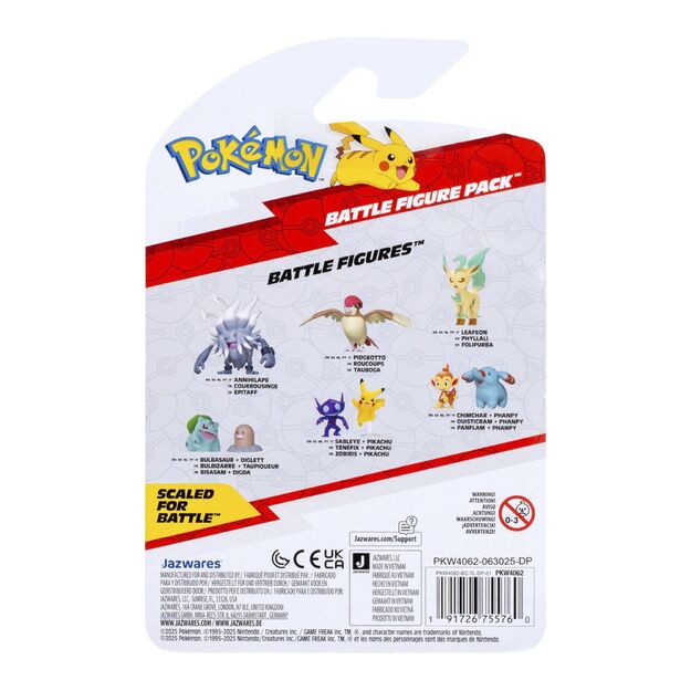 Pokémon - Battle Figure 2 pack - Sableye & Pikachu (PKW4062)