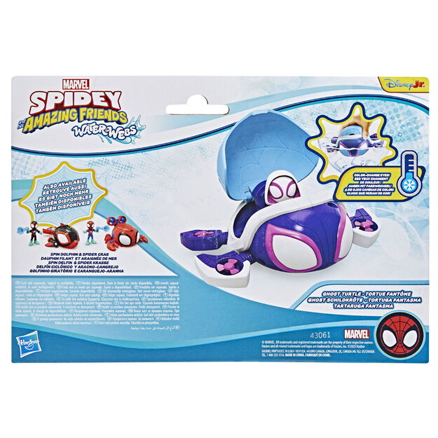 Spidey & Friends - Water-Webs Vehicle Turtle & Ghost (G14665P0)