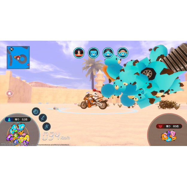 Neptunia Riders VS Dogoos – Day One Edition 1