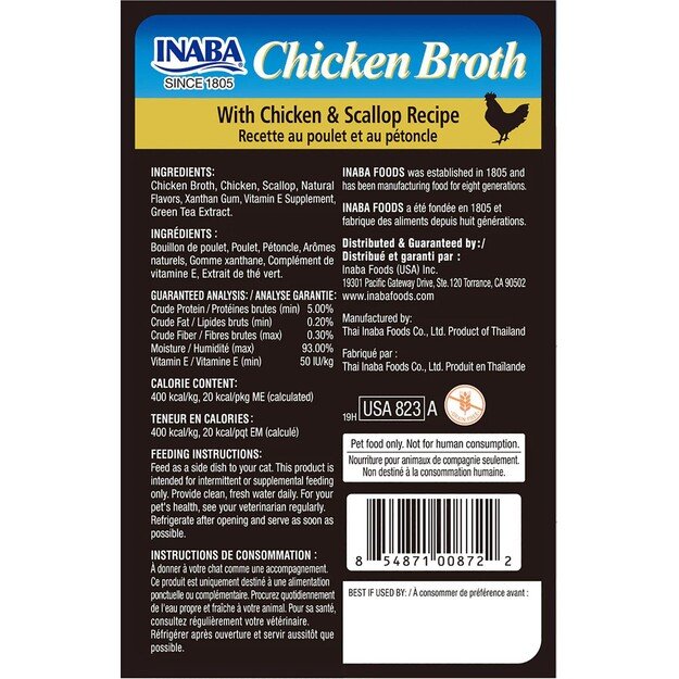 CHURU - Chicken Broth With Chicken & Scallops 40G - (798.5254)