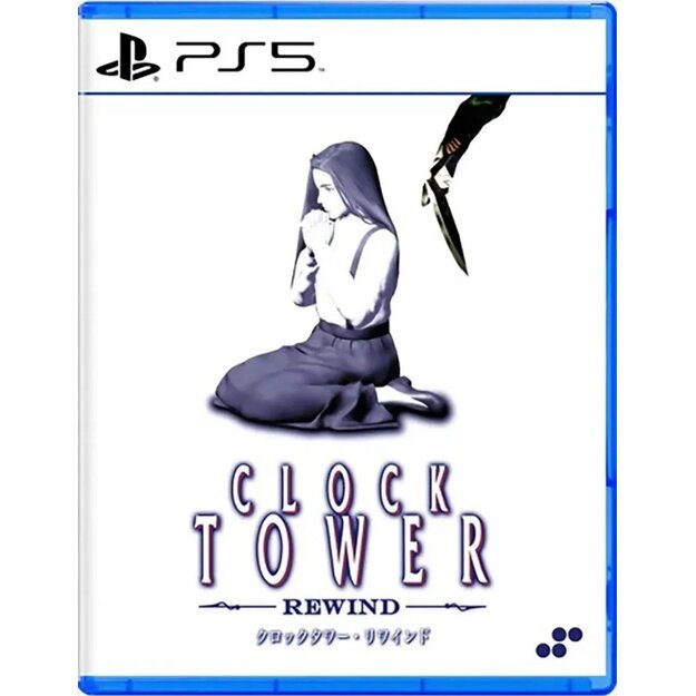 Clock Tower Rewind 
      
        - PlayStation 5