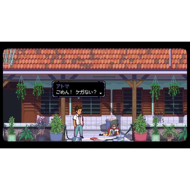 A Space For The Unbound (Special Edition) 5