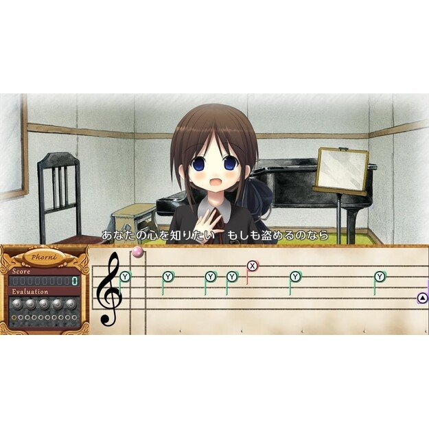 Symphonic Rain

  - Nintendo Switch
