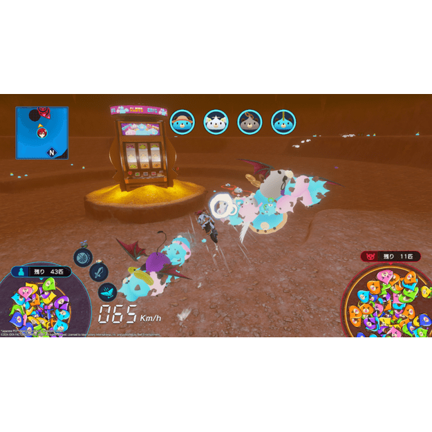 Neptunia Riders VS Dogoos – Day One Edition

  - Nintendo Switch