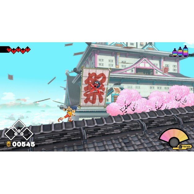 Bakeru

  - Nintendo Switch