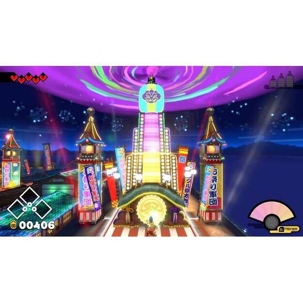Bakeru

  - Nintendo Switch