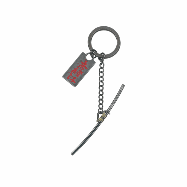 Assassin's Creed Shadows Naoe Katana Keychain