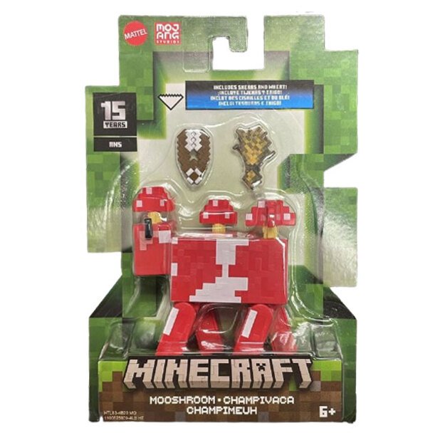 Minecraft - Biome Builds - 8cm Mooshroom (HTL83)