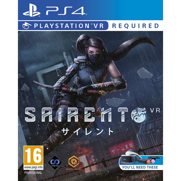 Sairento (PSVR)