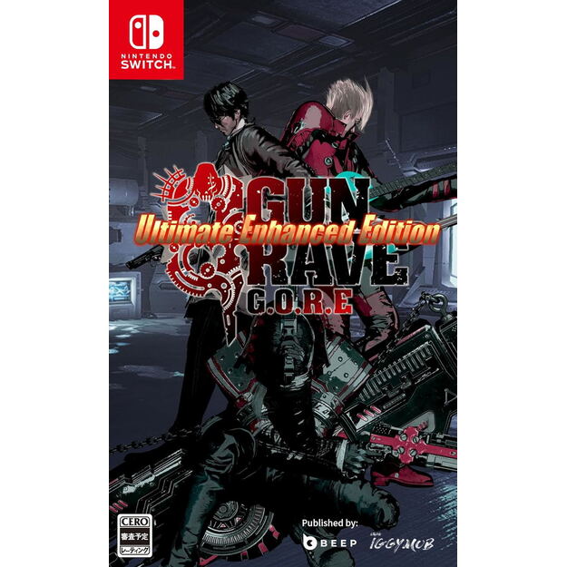 Gungrave G.O.R.E [Ultimate Enhanced Edition]