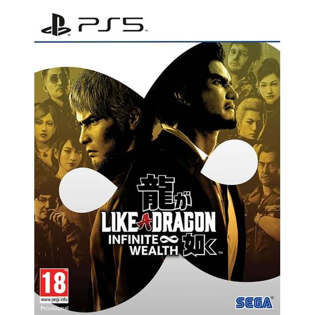 Like a Dragon: Infinite Wealth - PlayStation 5