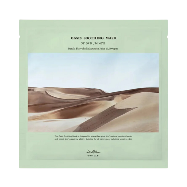 Dr. Althea - Oasis Soothing Mask