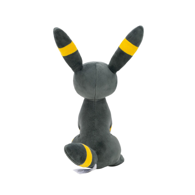 Pokémon - Plush 20 cm Umbreon (PKW4264)