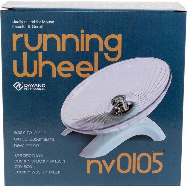 GD - Running Disc 18X18X11.5Cm - (530.0038)
