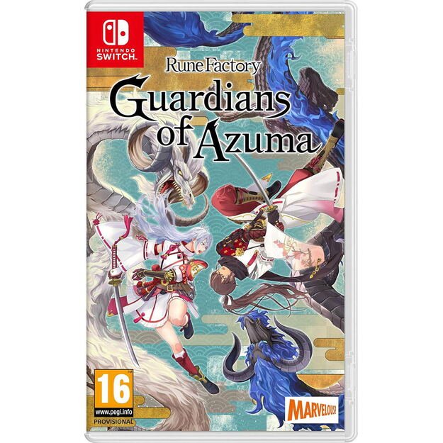 Rune Factory: Guardians of Azuma 1