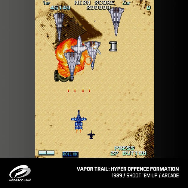 Evercade Windjammers, Karnov & Friends 4