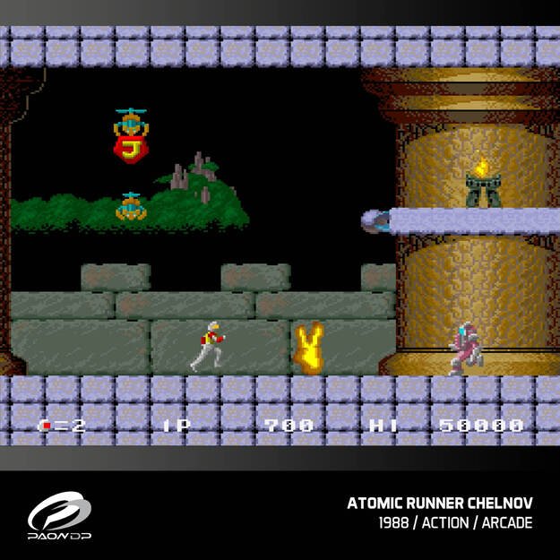 Evercade Windjammers, Karnov & Friends 9