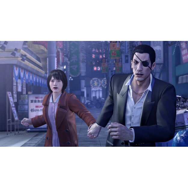 Yakuza 0 Director's Cut 4