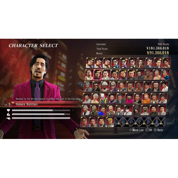 Yakuza 0 Director's Cut 9
