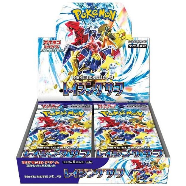 Pokémon - SV Strengthening Expansion Pack - Raging Surf (JP) Booster box