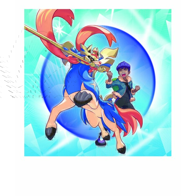 Pokemon - Hop's Zacian ex Box (POK10158) 3