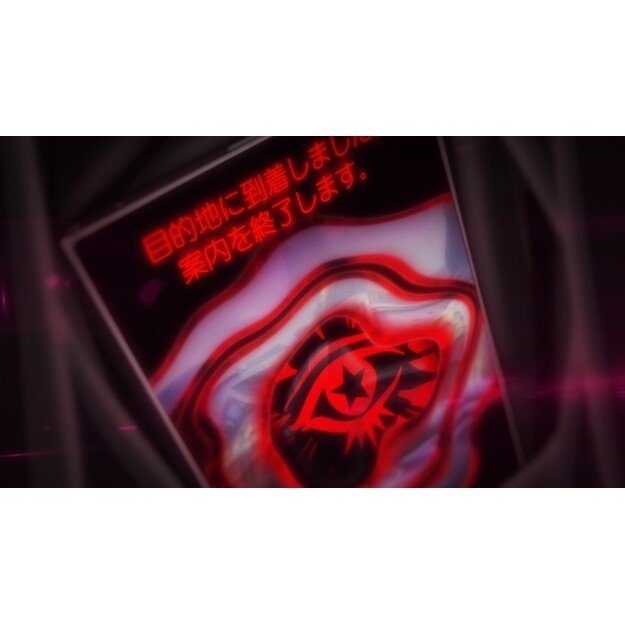Persona 5 Royal (Remastered)
      
        - Nintendo Switch