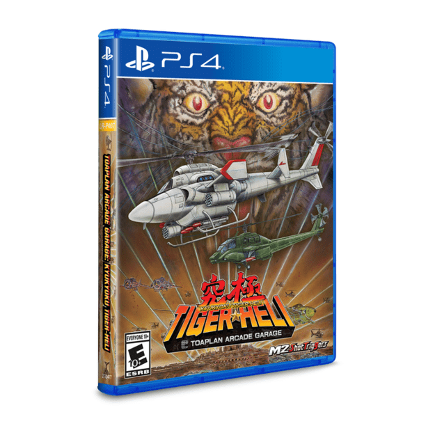 Toaplan Arcade Garage: Kyukyoku Tiger-Heli (Limited Run) (Import)

  - PlayStation 4