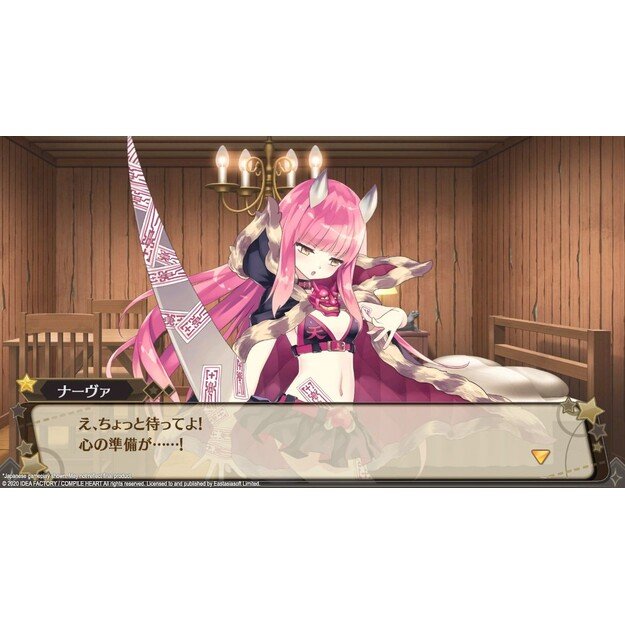 Moero Crystal H (Import)
      
        - Nintendo Switch