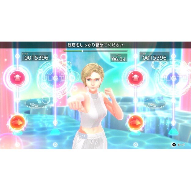Fitness Boxing 3: Your Personal Trainer

  - Nintendo Switch
