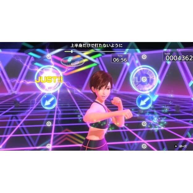 Fitness Boxing 3: Your Personal Trainer

  - Nintendo Switch