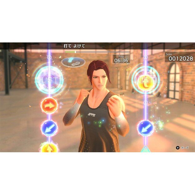 Fitness Boxing 3: Your Personal Trainer

  - Nintendo Switch