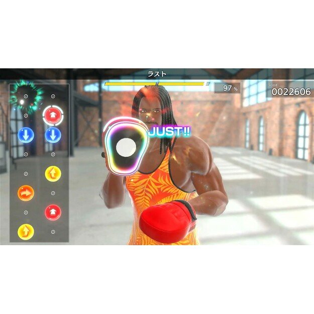 Fitness Boxing 3: Your Personal Trainer

  - Nintendo Switch