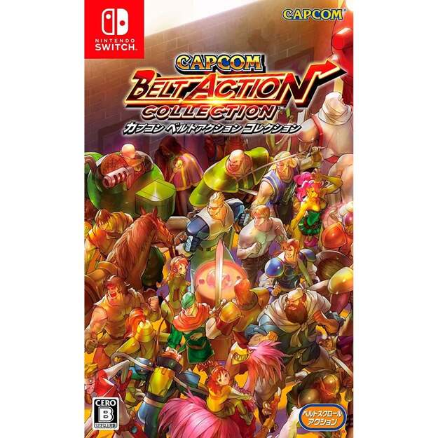 Capcom: Belt Action Collection (Import)
      
        - Nintendo Switch