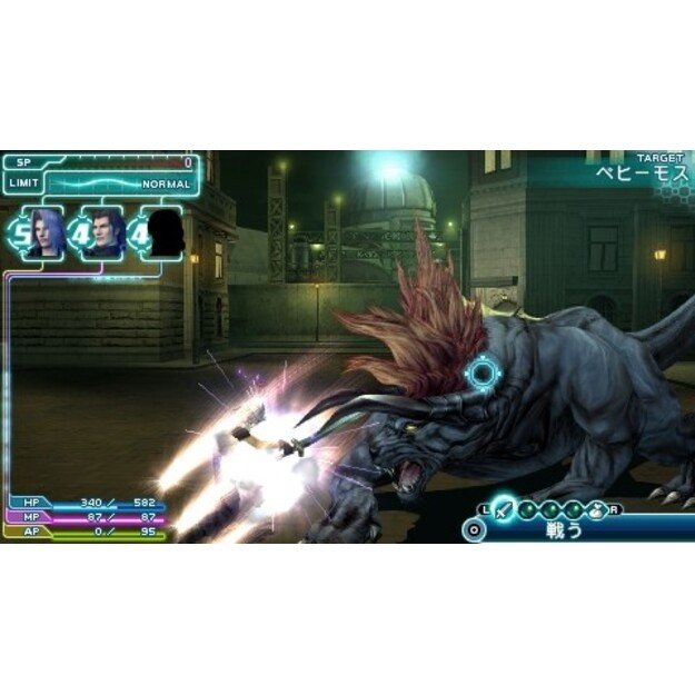 Crisis Core - Final Fantasy VII Greatest Hits (Import)
      
        - PlayStation Portable