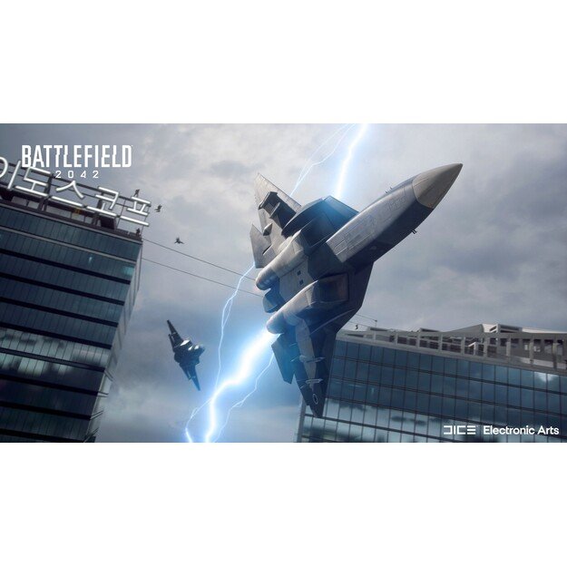 Battlefield 2042 (Nordic)
      
        - Xbox Series X
