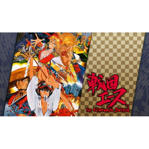 Psikyo Shooting Library Vol. 2 (Multi Language) 2
