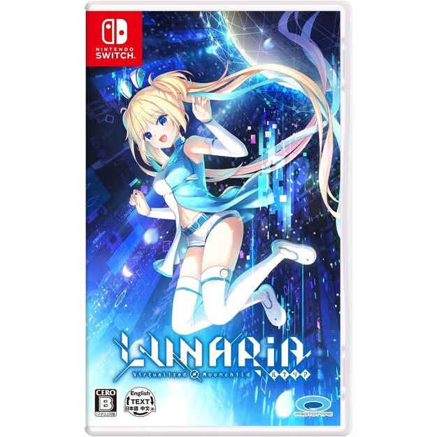 LUNARiA -Virtualized Moonchild-