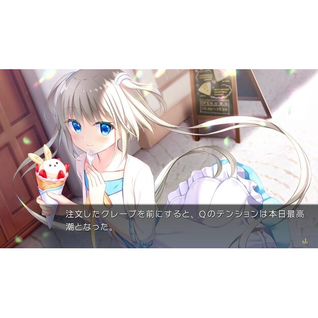 LUNARiA -Virtualized Moonchild- 2